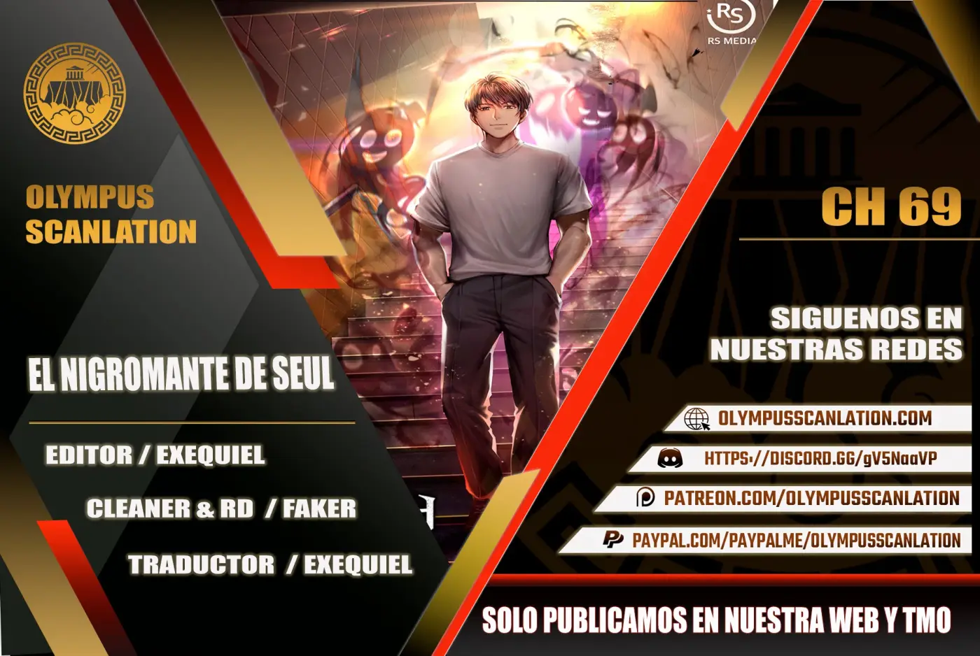 Nigromante de seul (Necro de la capital) capítulo 69, página 1