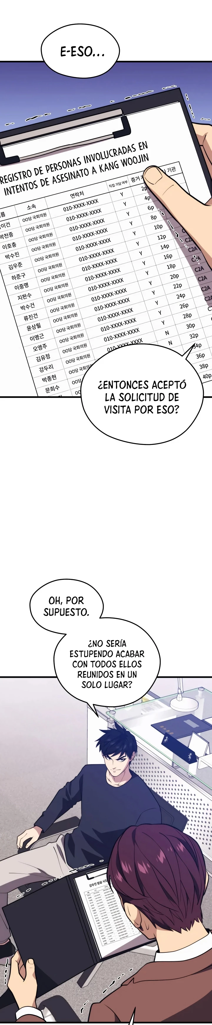 Nigromante de seul (Necro de la capital) capítulo 69, página 3