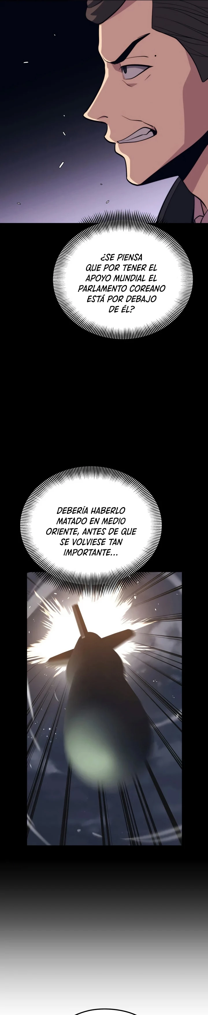 Nigromante de seul (Necro de la capital) capítulo 69, página 19