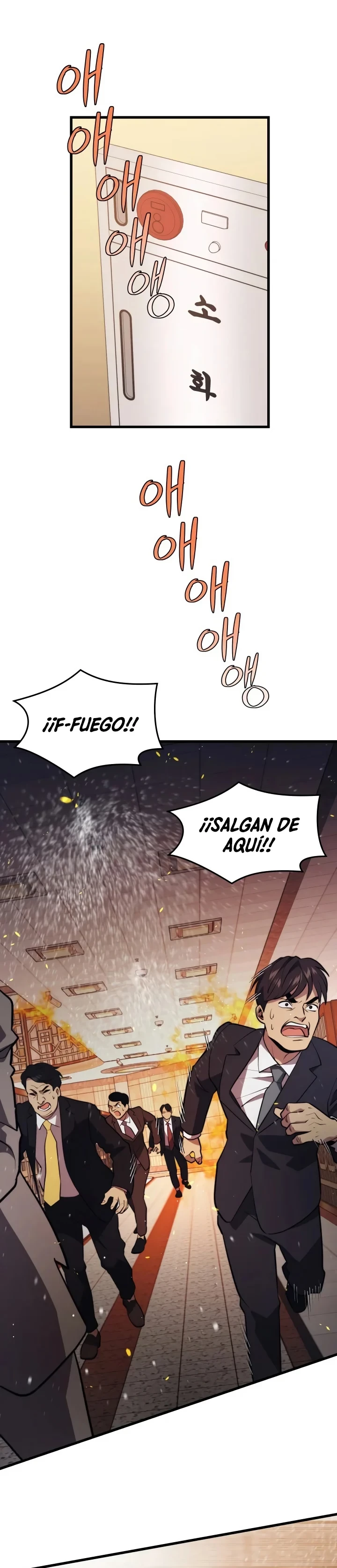 Nigromante de seul (Necro de la capital) capítulo 69, página 39