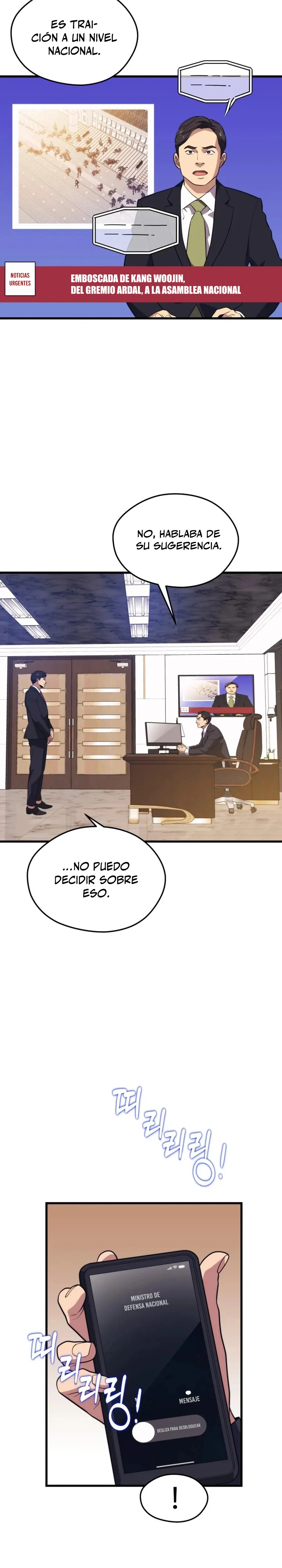 Nigromante de seul (Necro de la capital) capítulo 70, página 26