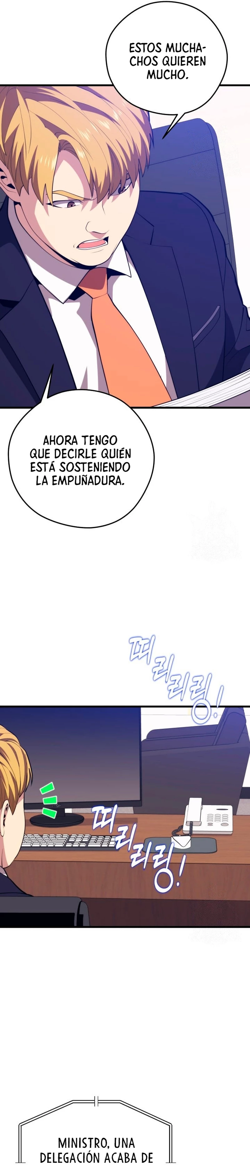 Nigromante de seul (Necro de la capital) capítulo 93, página 22