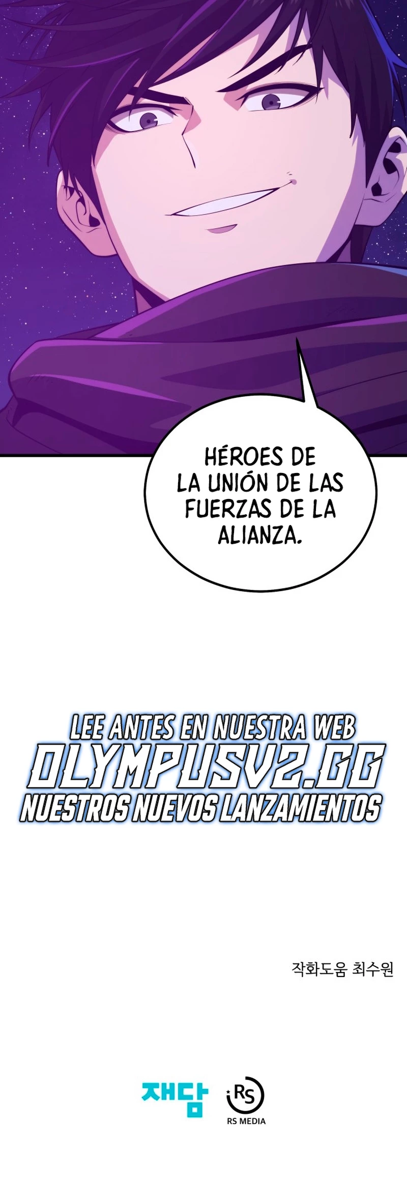Nigromante de seul (Necro de la capital) capítulo 100, página 35