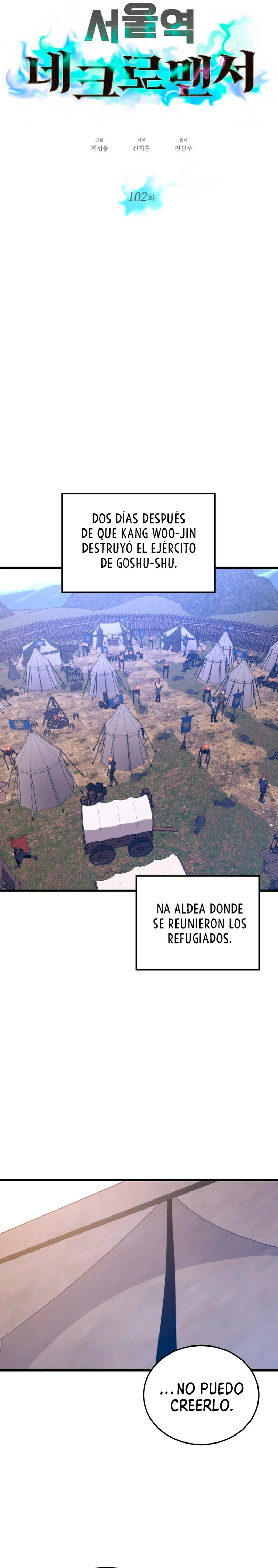 Nigromante de seul (Necro de la capital) capítulo 102, página 6