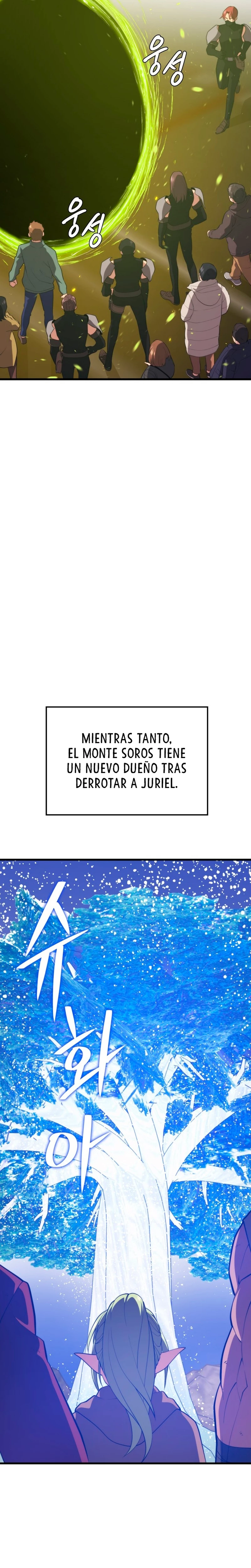 Nigromante de seul (Necro de la capital) capítulo 103, página 26