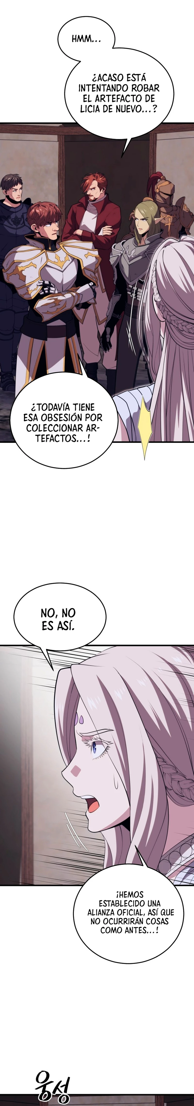 Nigromante de seul (Necro de la capital) capítulo 104, página 10