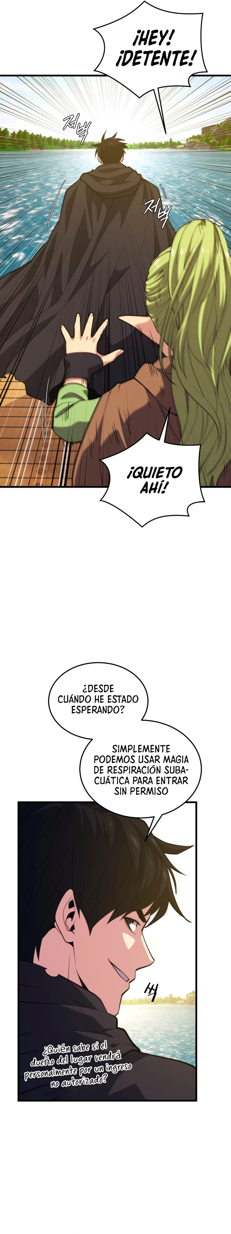 Nigromante de seul (Necro de la capital) capítulo 104, página 22