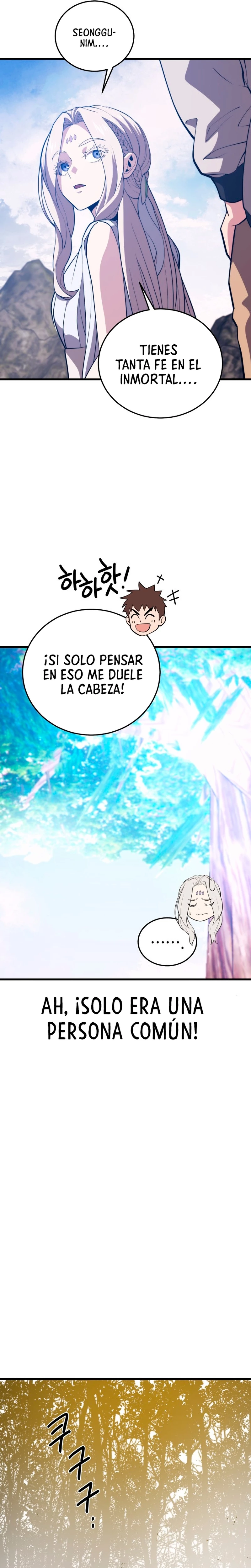 Nigromante de seul (Necro de la capital) capítulo 105, página 19