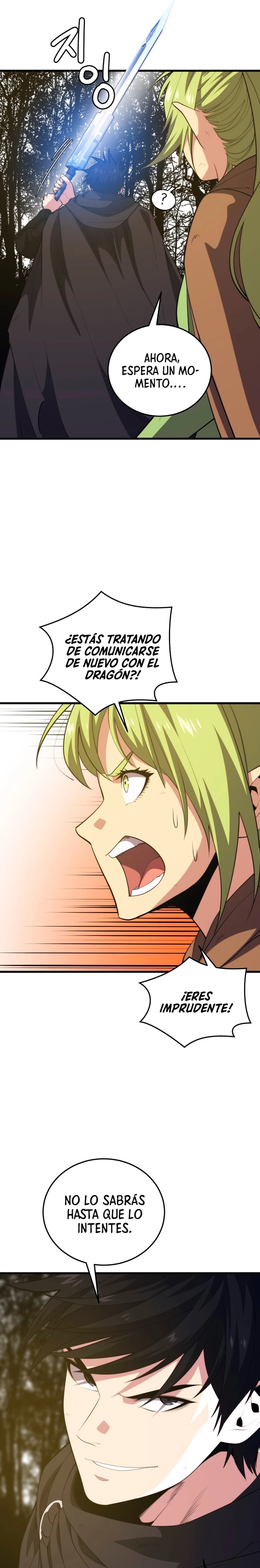 Nigromante de seul (Necro de la capital) capítulo 105, página 23