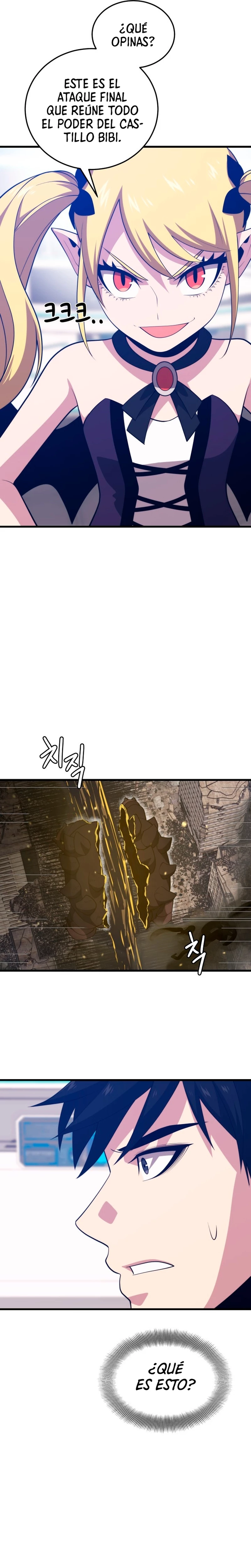 Nigromante de seul (Necro de la capital) capítulo 108, página 14