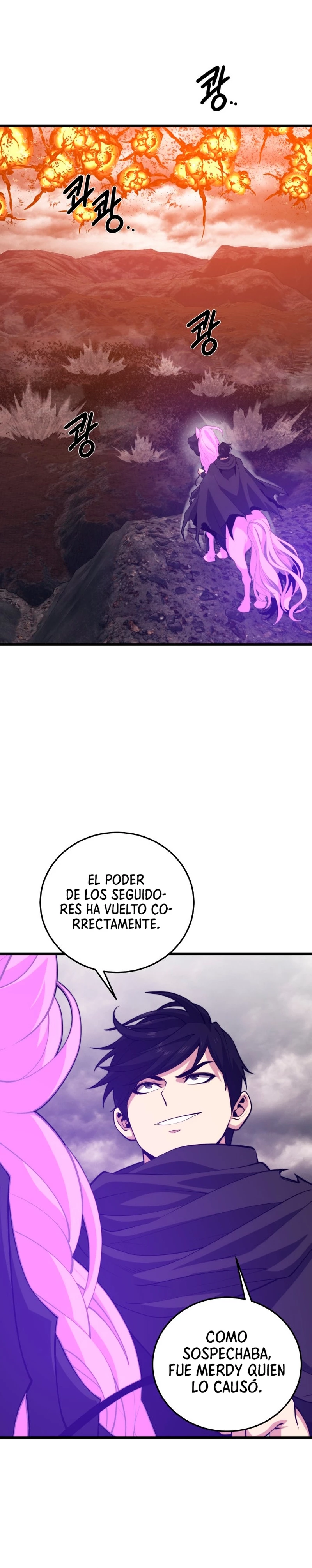 Nigromante de seul (Necro de la capital) capítulo 112, página 15