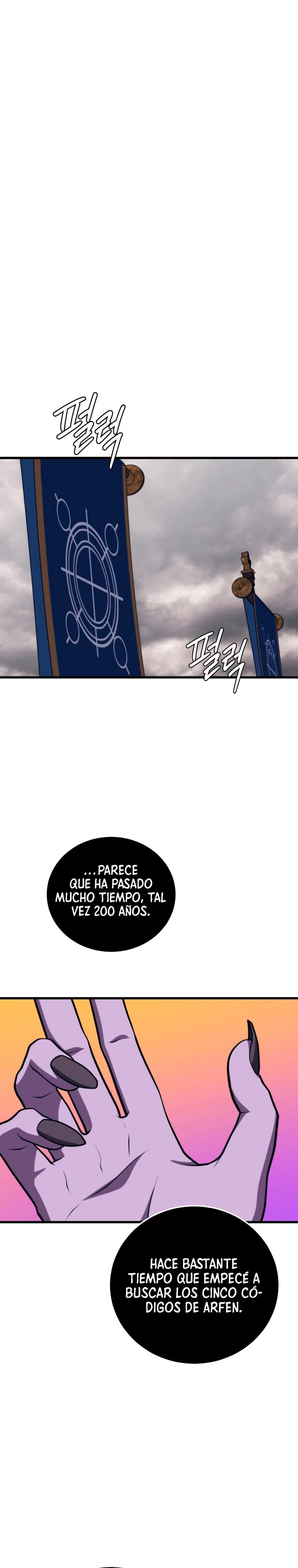 Nigromante de seul (Necro de la capital) capítulo 112, página 17
