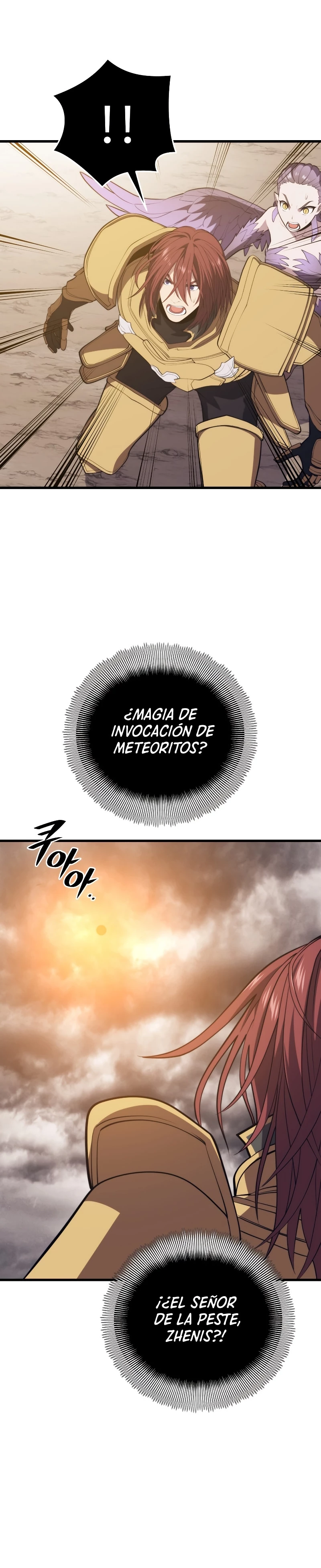 Nigromante de seul (Necro de la capital) capítulo 116, página 15