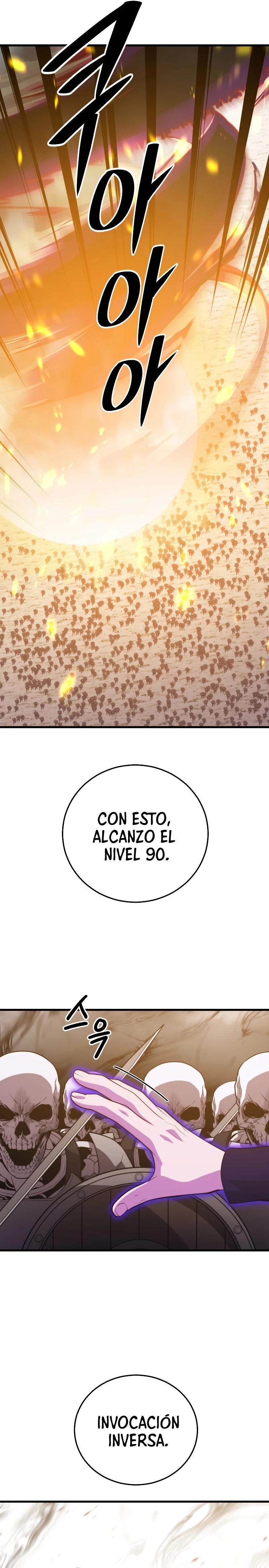 Nigromante de seul (Necro de la capital) capítulo 116, página 19