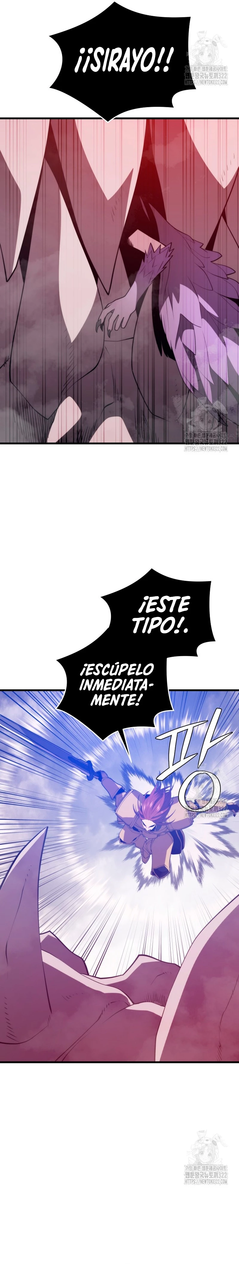 Nigromante de seul (Necro de la capital) capítulo 117, página 6
