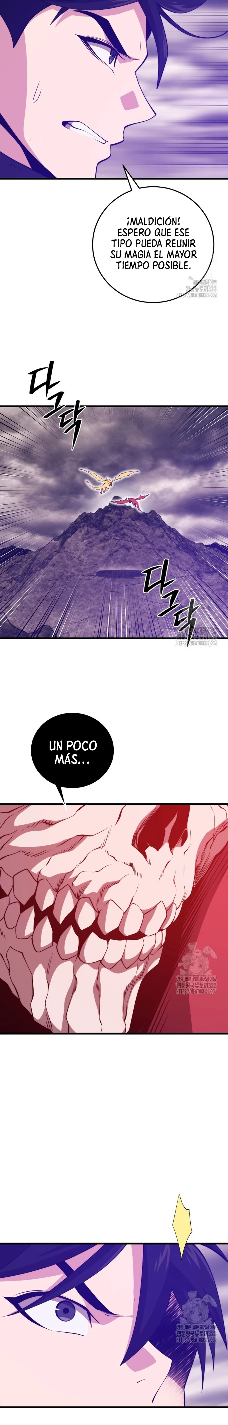 Nigromante de seul (Necro de la capital) capítulo 117, página 20