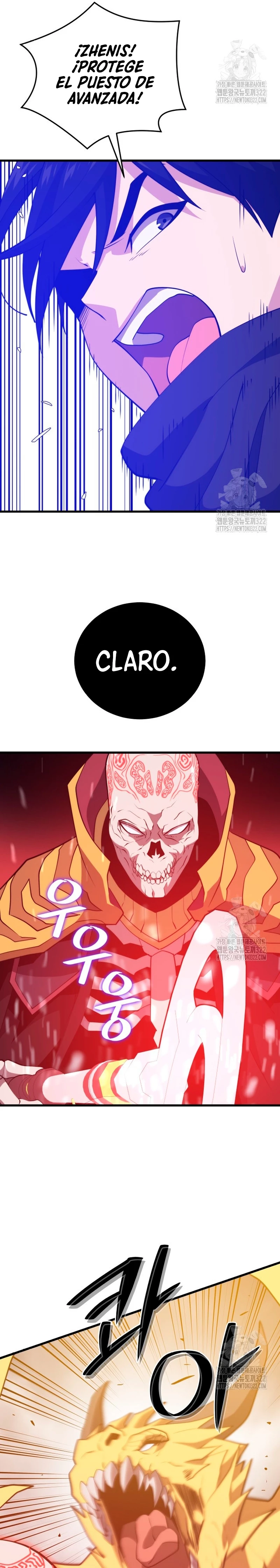 Nigromante de seul (Necro de la capital) capítulo 117, página 24