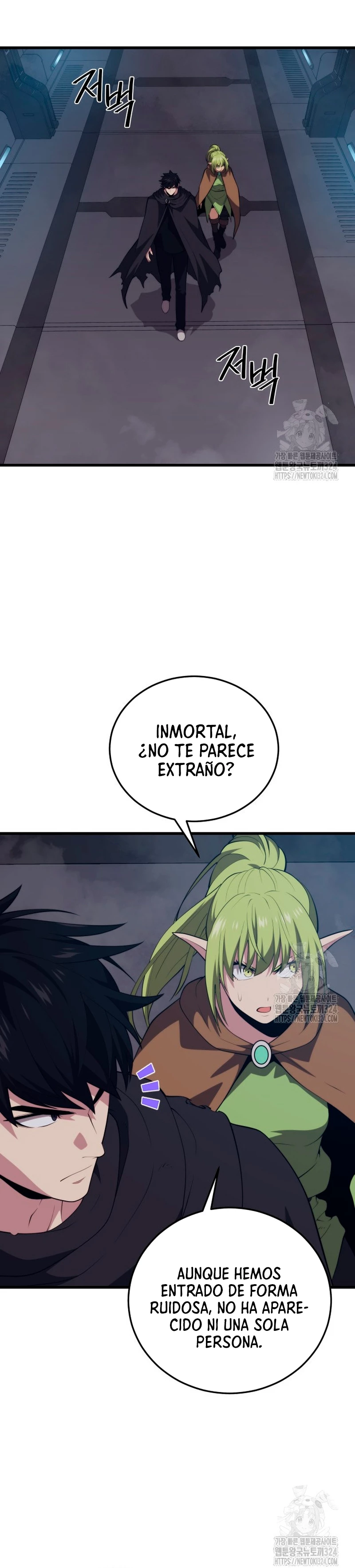 Nigromante de seul (Necro de la capital) capítulo 120, página 5