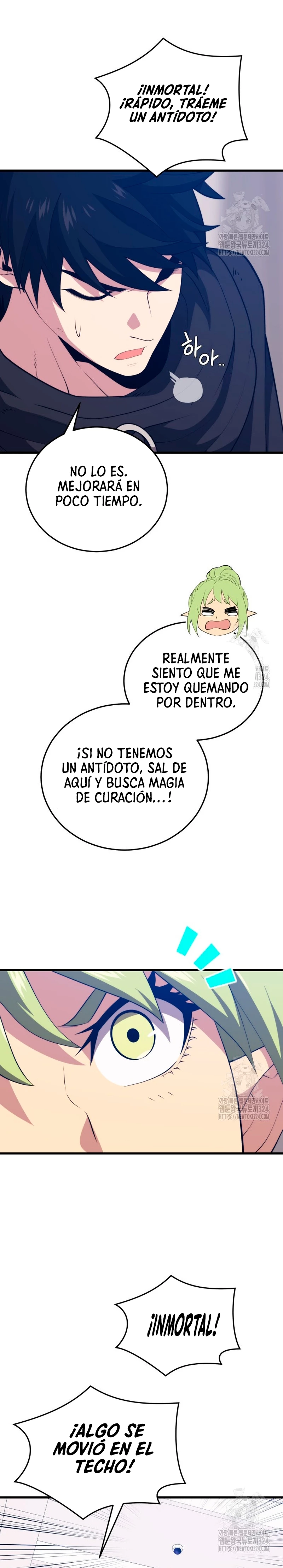 Nigromante de seul (Necro de la capital) capítulo 120, página 14
