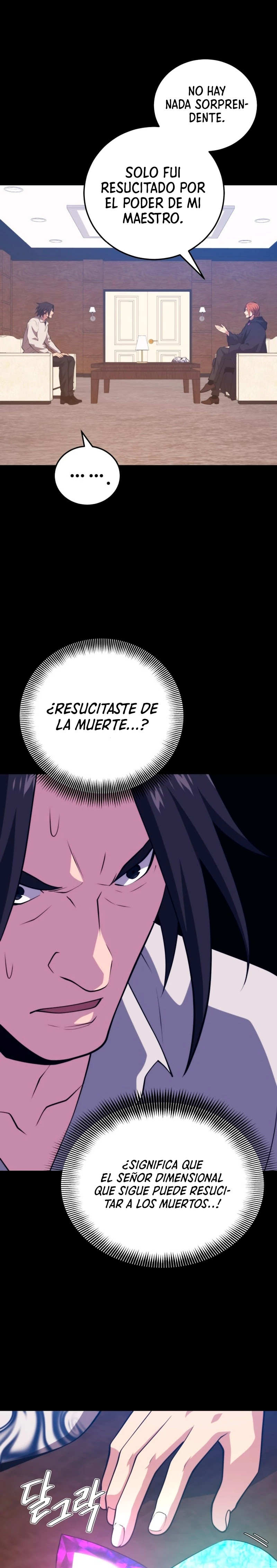 Nigromante de seul (Necro de la capital) capítulo 122, página 12