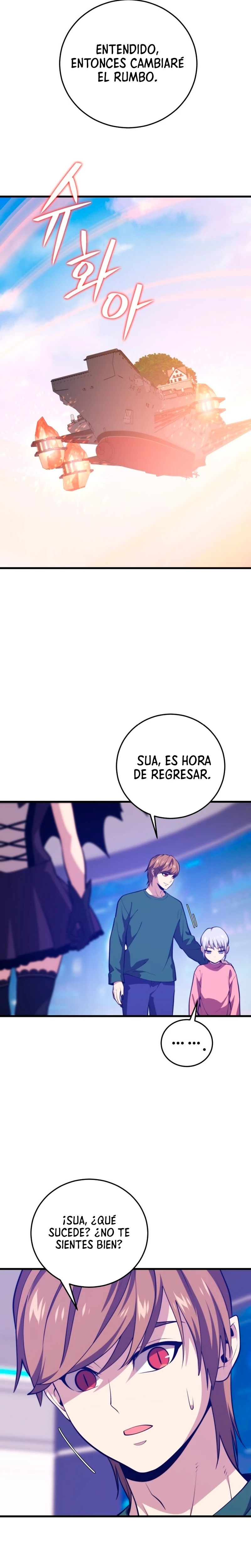Nigromante de seul (Necro de la capital) capítulo 125, página 21