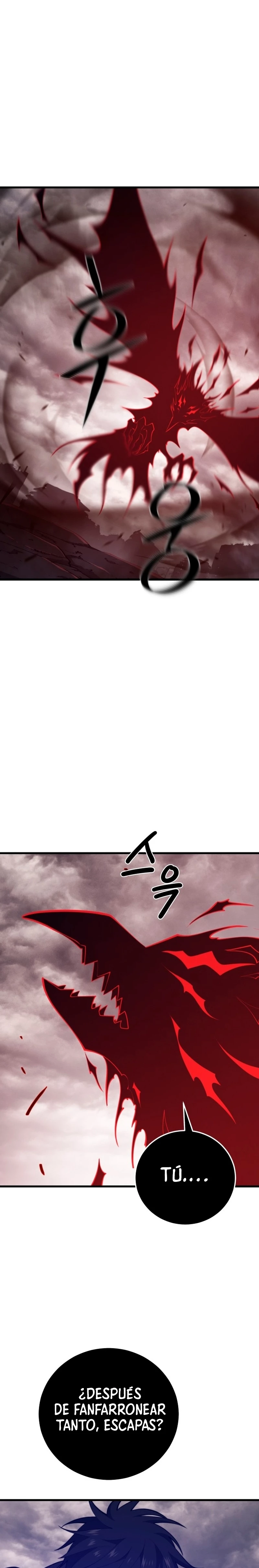Nigromante de seul (Necro de la capital) capítulo 127, página 13