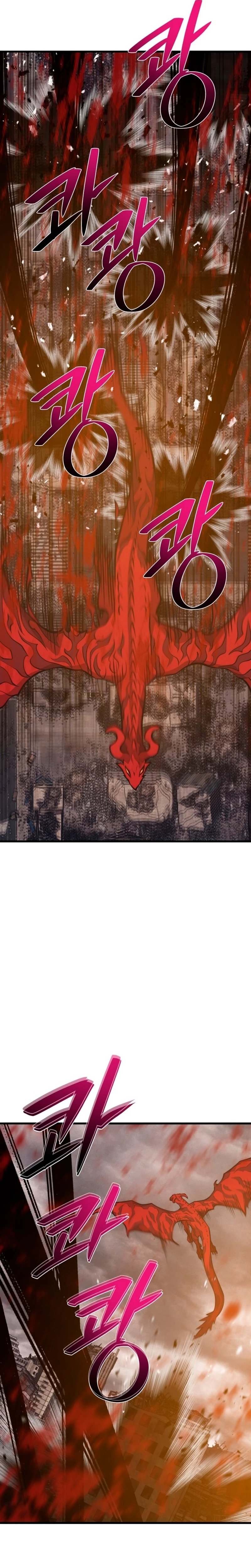 Nigromante de seul (Necro de la capital) capítulo 129, página 21