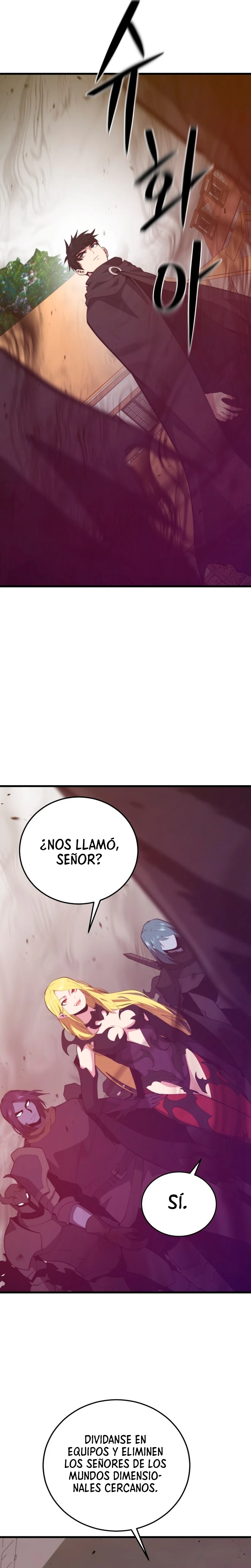Nigromante de seul (Necro de la capital) capítulo 131, página 26