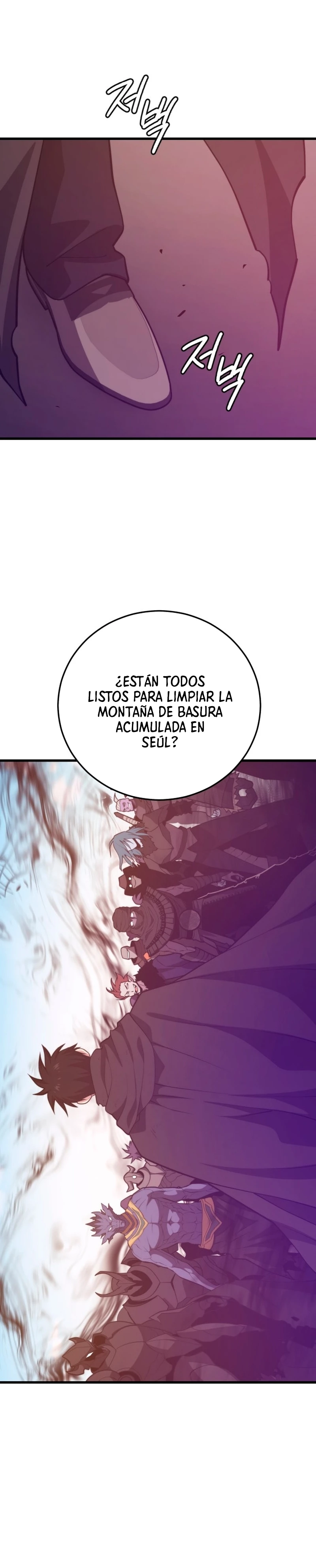 Nigromante de seul (Necro de la capital) capítulo 134, página 10