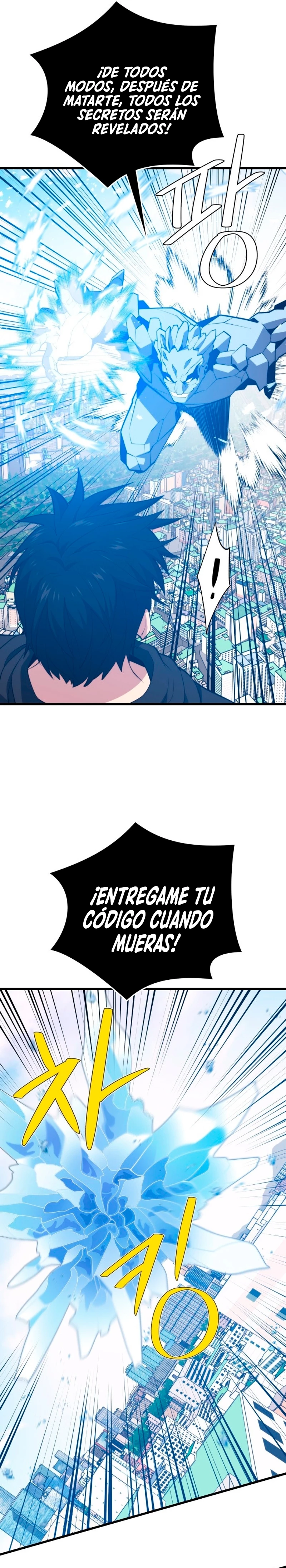 Nigromante de seul (Necro de la capital) capítulo 135, página 5