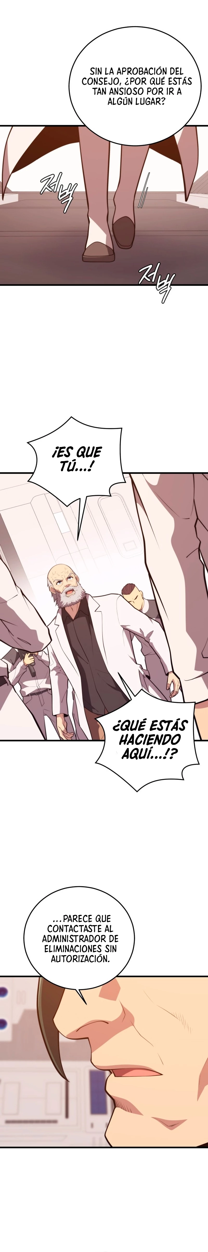 Nigromante de seul (Necro de la capital) capítulo 135, página 15
