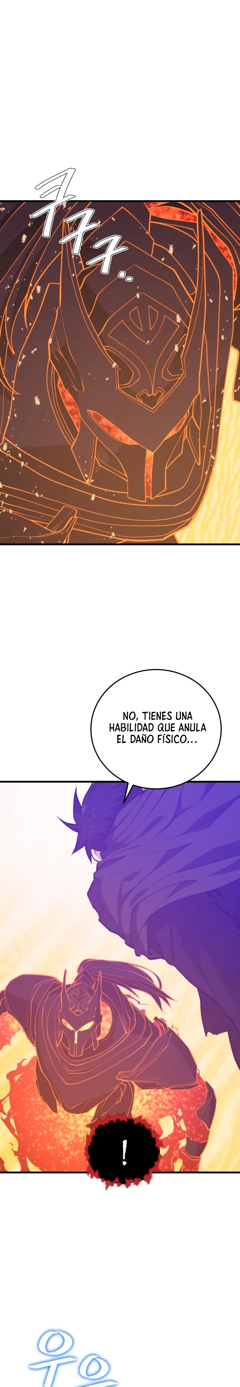 Nigromante de seul (Necro de la capital) capítulo 141, página 13