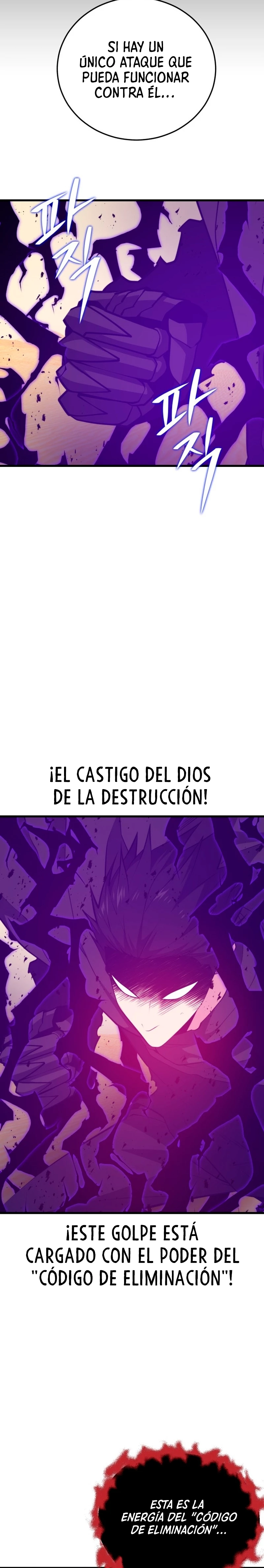 Nigromante de seul (Necro de la capital) capítulo 141, página 22