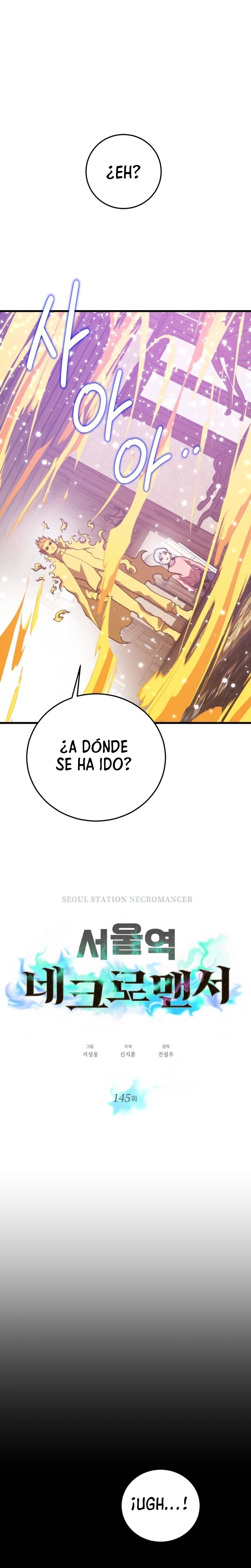 Nigromante de seul (Necro de la capital) capítulo 145, página 2