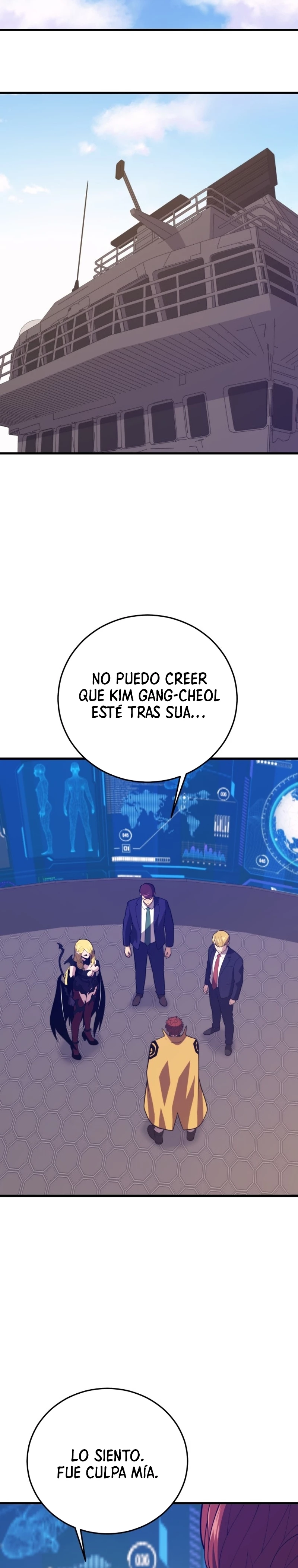 Nigromante de seul (Necro de la capital) capítulo 145, página 13