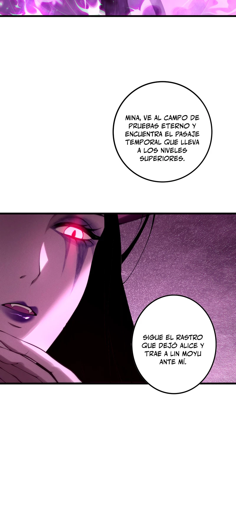 ¡Nigromante¡, ¡Yo soy la plaga! capítulo 121, página 11