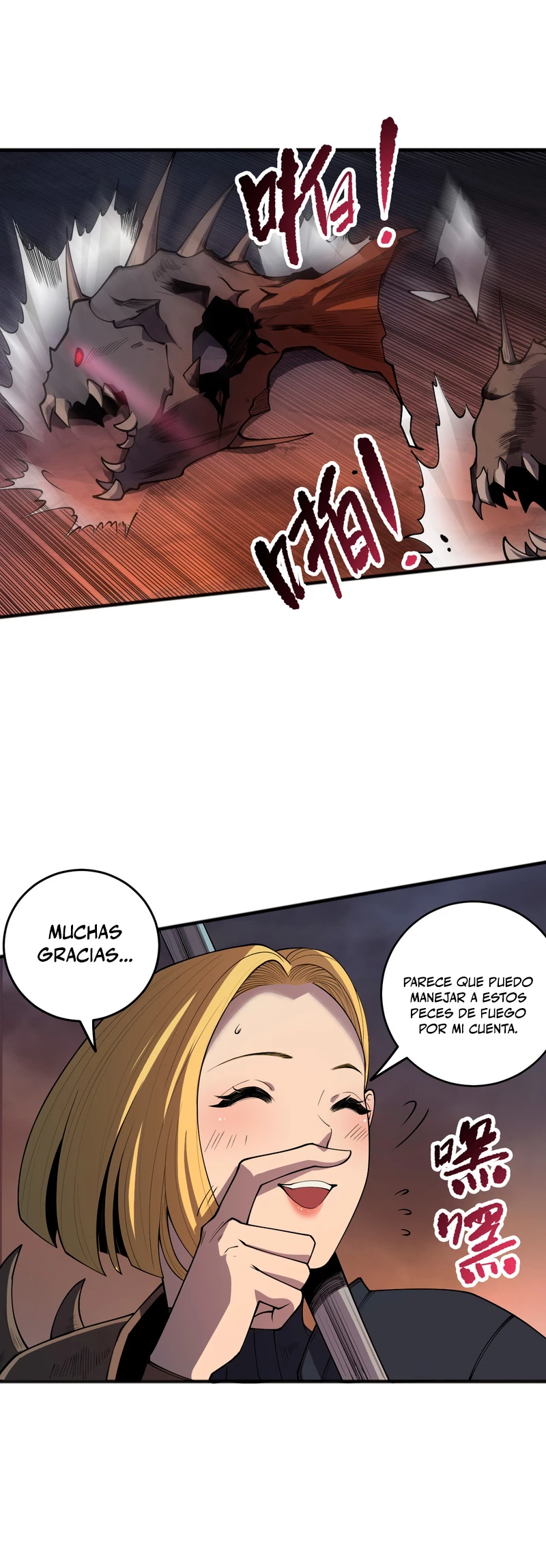 ¡Nigromante¡, ¡Yo soy la plaga! capítulo 128, página 21