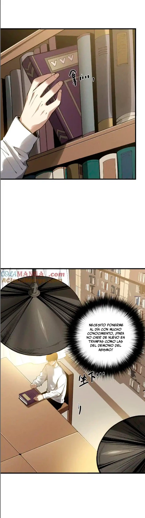 ¡Nigromante¡, ¡Yo soy la plaga! capítulo 147, página 12
