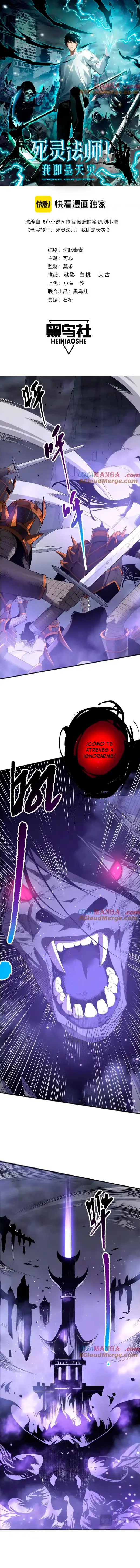 ¡Nigromante¡, ¡Yo soy la plaga! capítulo 154, página 2