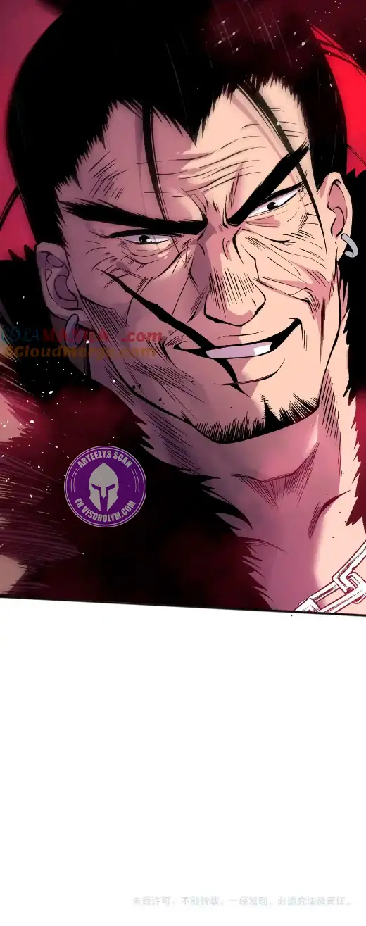 ¡Nigromante¡, ¡Yo soy la plaga! capítulo 155, página 24