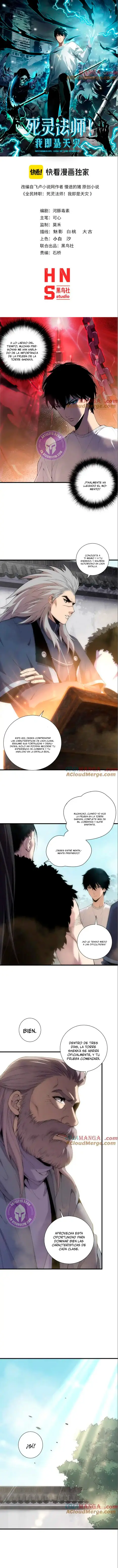¡Nigromante¡, ¡Yo soy la plaga! capítulo 171, página 2