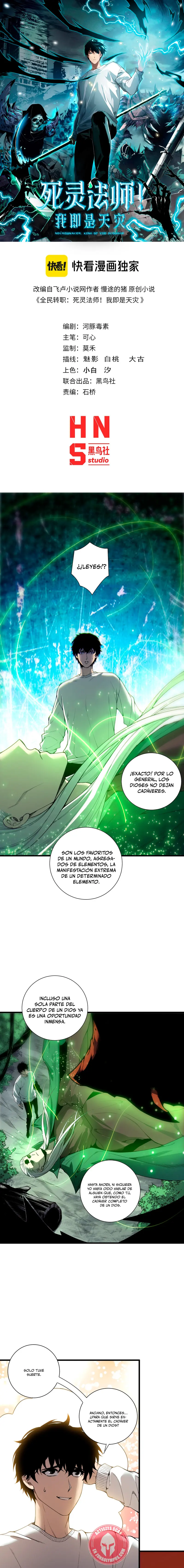 ¡Nigromante¡, ¡Yo soy la plaga! capítulo 236, página 2
