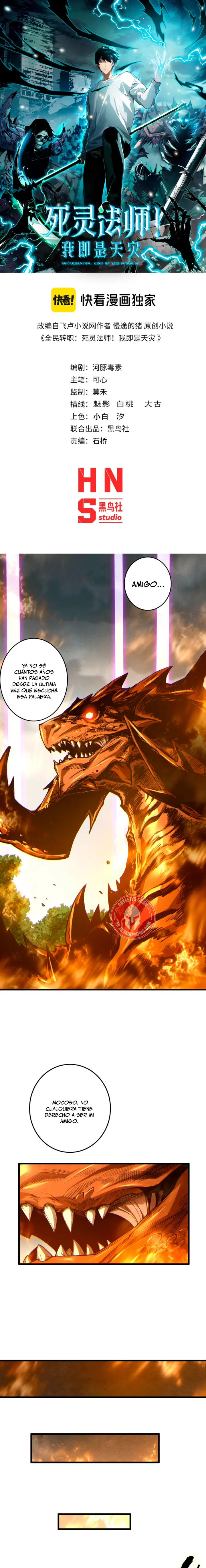 ¡Nigromante¡, ¡Yo soy la plaga! capítulo 251, página 2