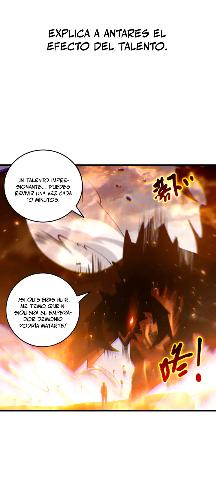 ¡Nigromante¡, ¡Yo soy la plaga! capítulo 253, página 9