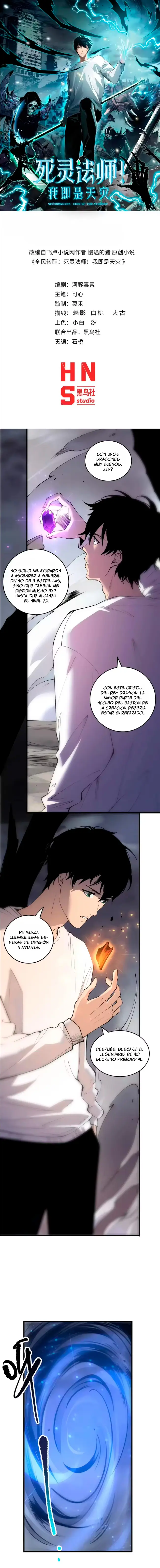 ¡Nigromante¡, ¡Yo soy la plaga! capítulo 262, página 2