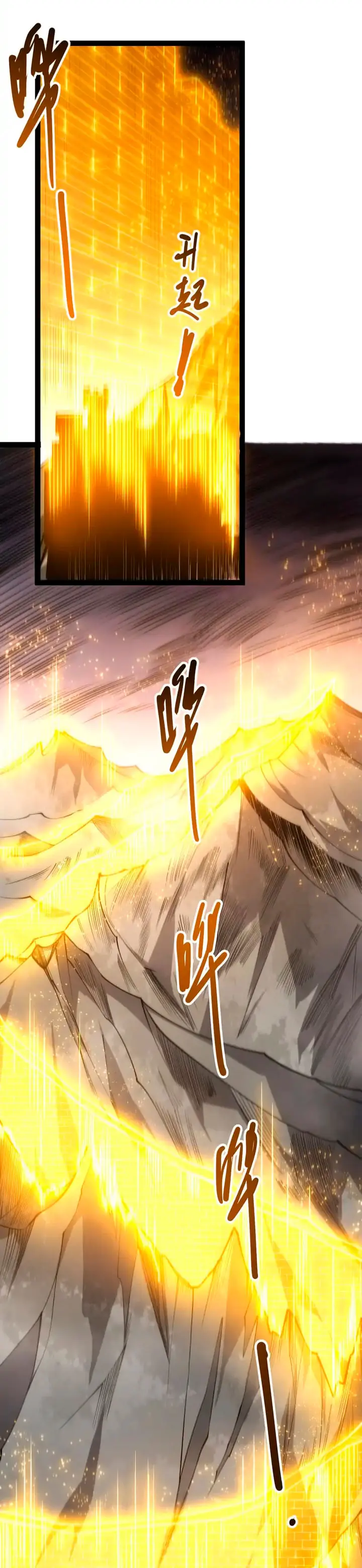 ¡Nigromante¡, ¡Yo soy la plaga! capítulo 279, página 8