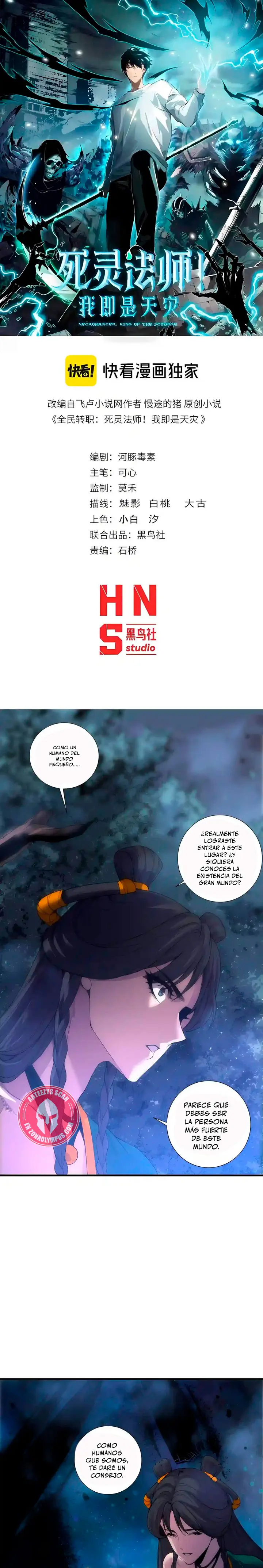¡Nigromante¡, ¡Yo soy la plaga! capítulo 309, página 2
