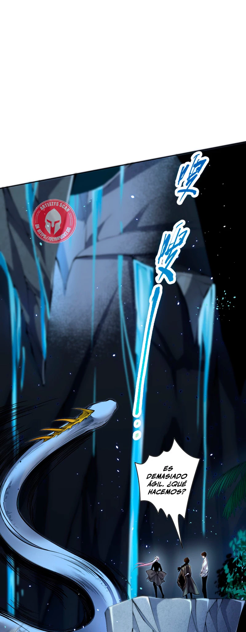 ¡Nigromante¡, ¡Yo soy la plaga! capítulo 18, página 45