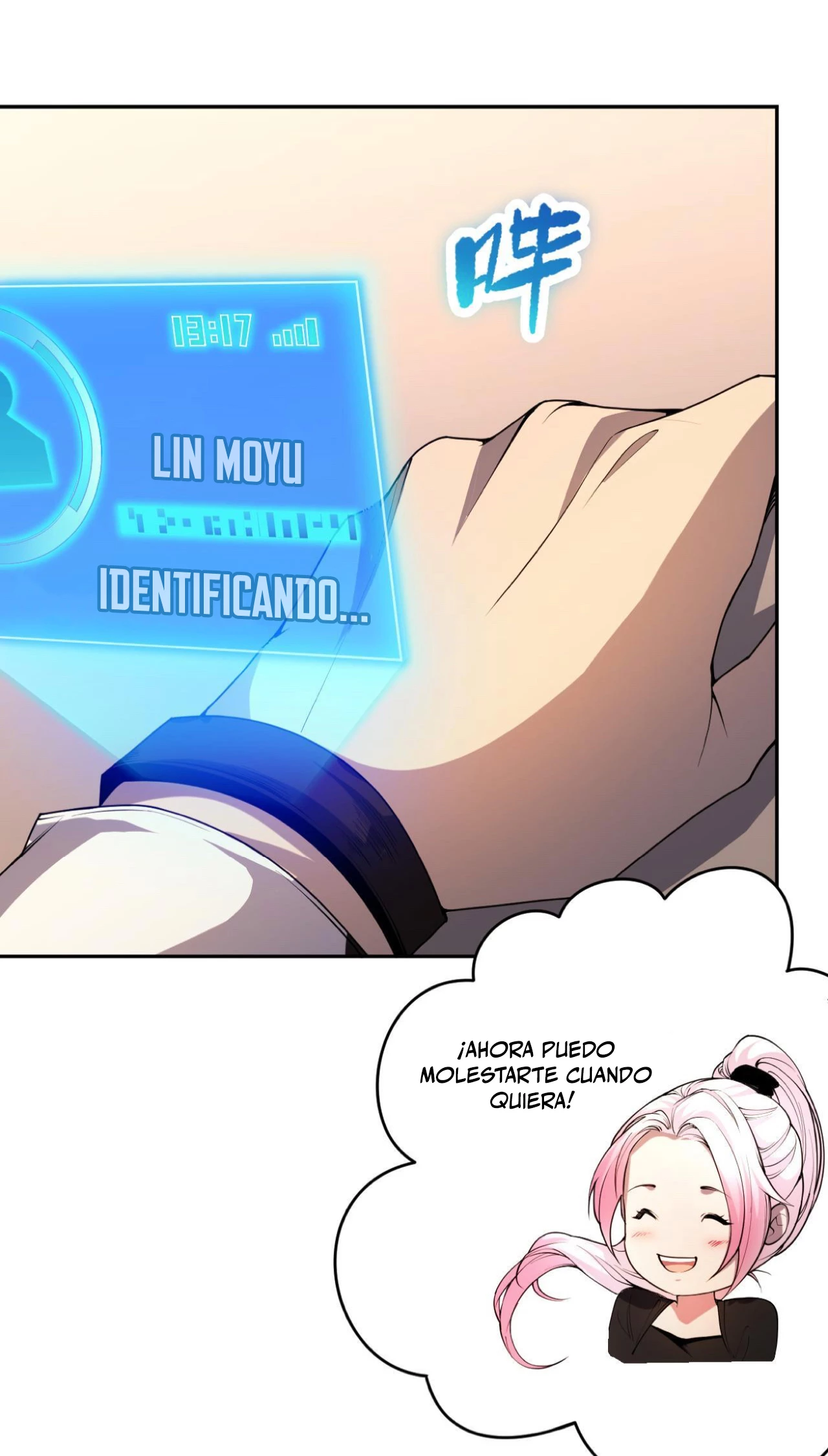 ¡Nigromante¡, ¡Yo soy la plaga! capítulo 16, página 18