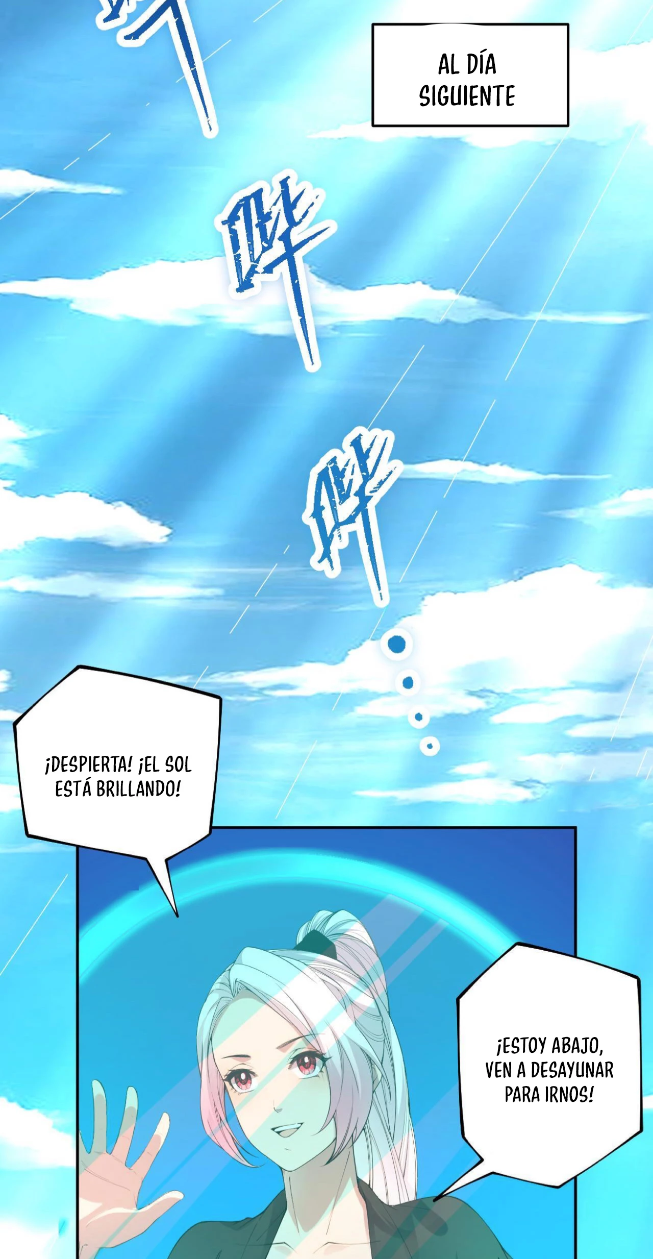 ¡Nigromante¡, ¡Yo soy la plaga! capítulo 16, página 28